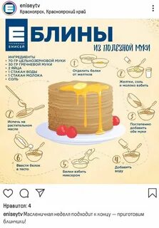 Pin on Cooking Place card holders, Card holder, Cards