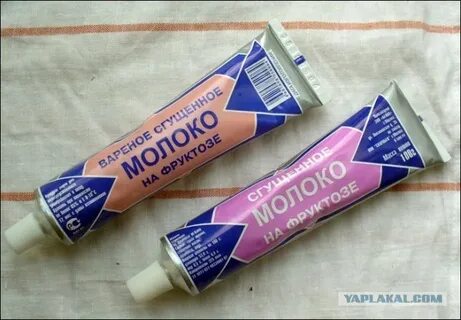 Тюбик в москве