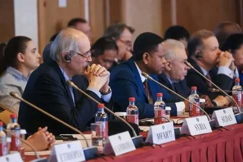 Конференция москва 10 октября 2024