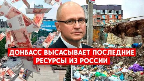 Последний ресурс