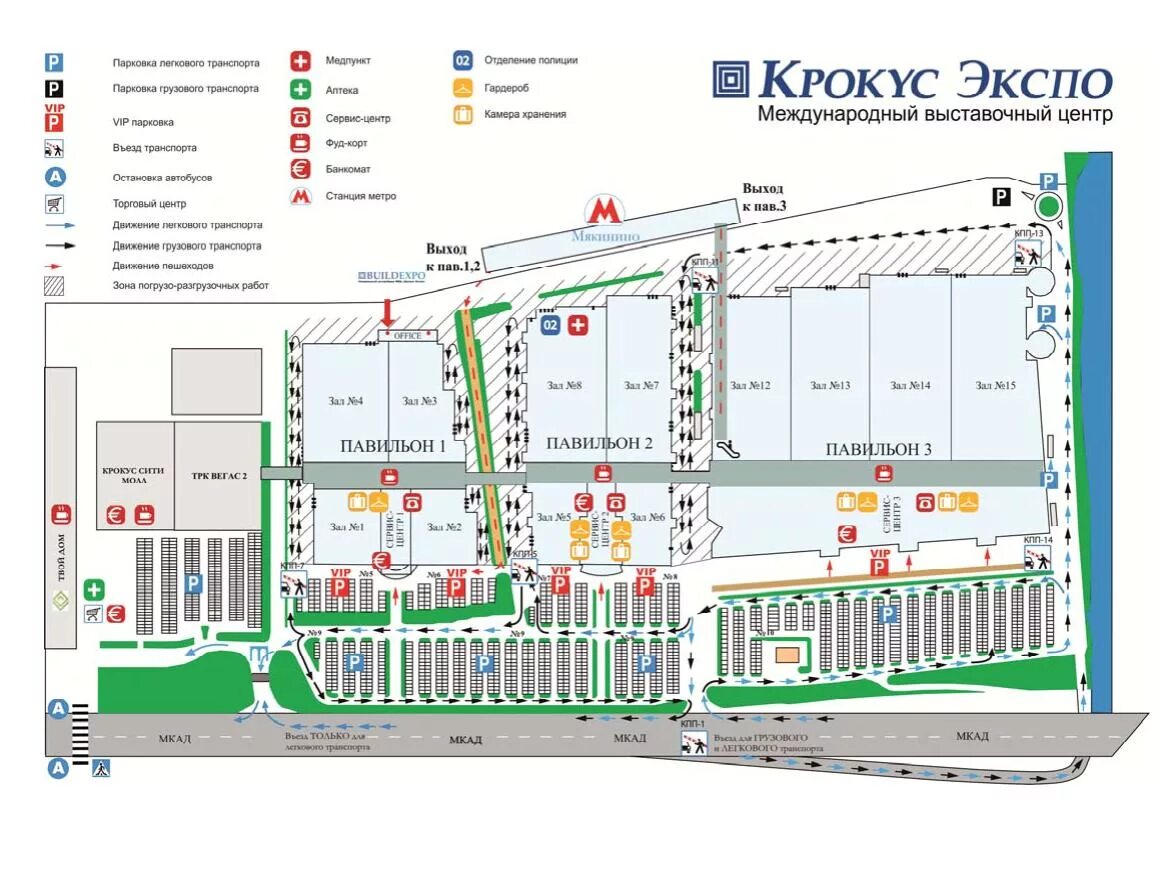 Фуд сити карта. Фуд Сити 6 КПП на карте. Фуд Сити Москва план рынка. Схема фуд Сити на Калужском. Фуд Сити парковка.