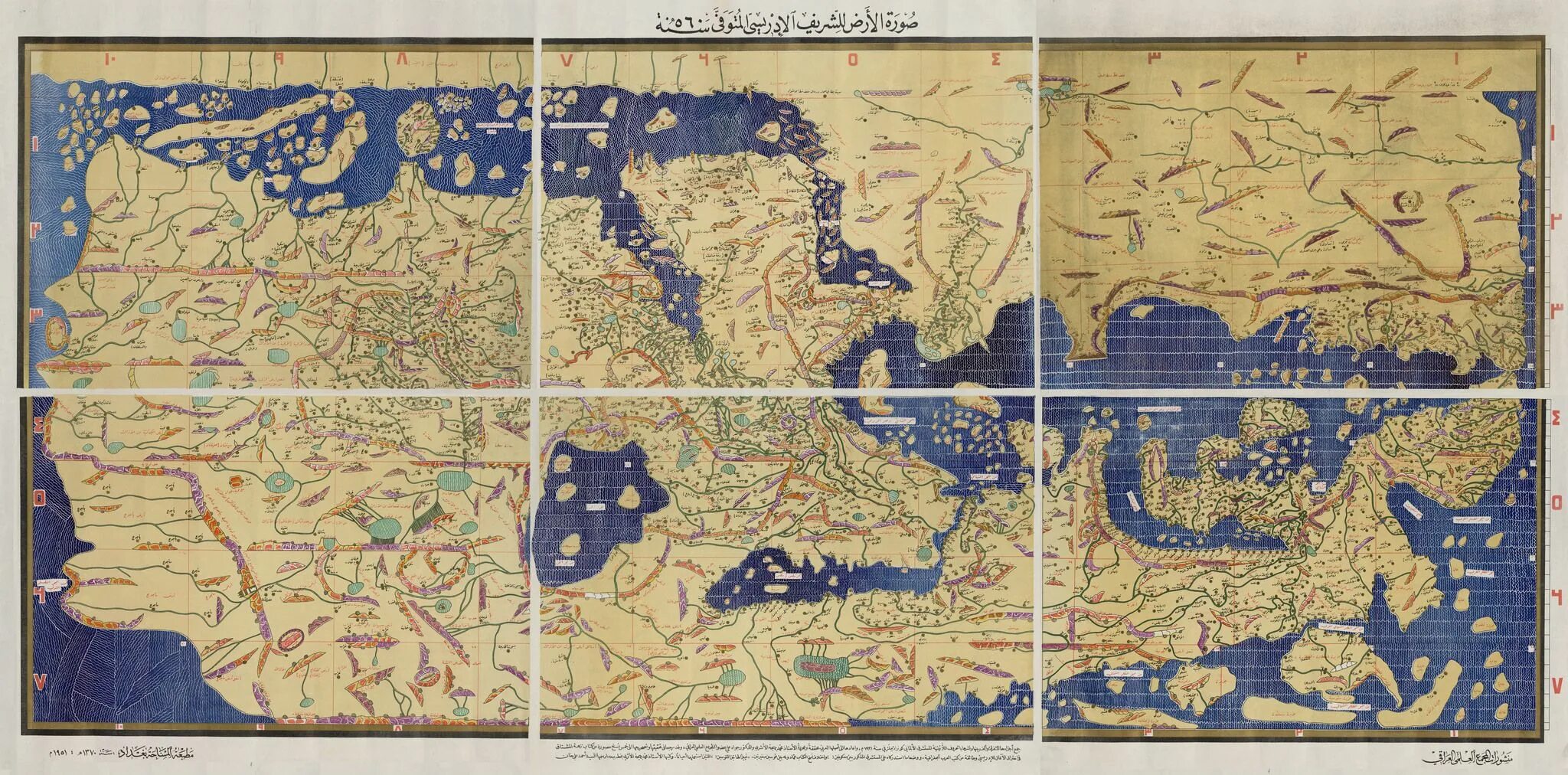 Edge of the map