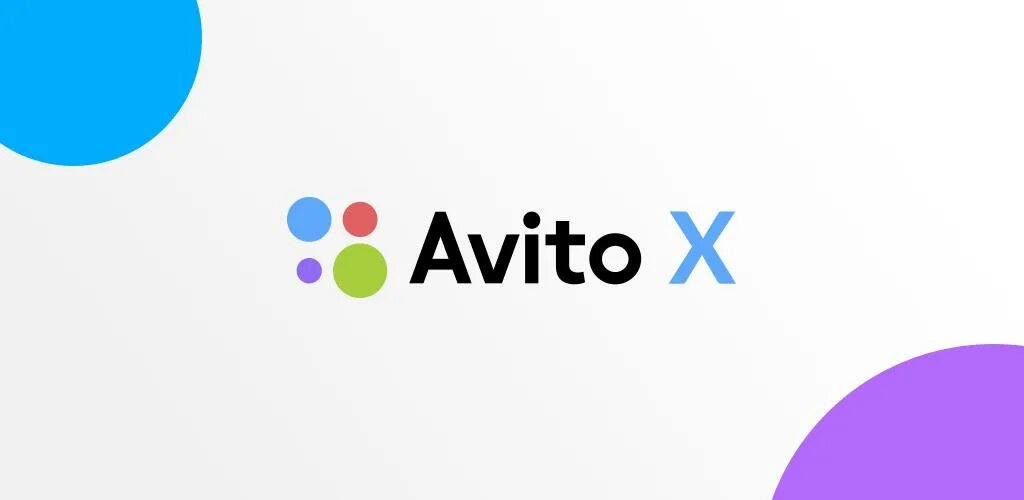 Авито мобильное приложение. Приложение авито для андроид. Avito. Авито APK последняя. Мобильная версия авито на телефоне