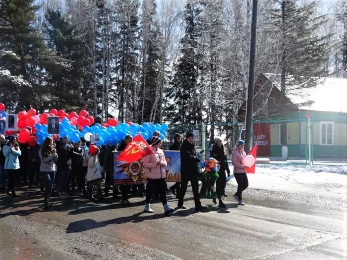 Погода в орджоникидзе мотыгинского района красноярского края. Пгт Мотыгино Красноярского края. Поселок Мотыгино Мотыгинский район. Орджоникидзе школа Мотыгинский район. Слюдрудник Мотыгинский район.