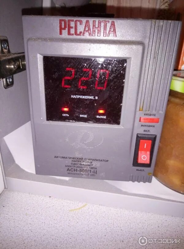 кт829а регулятор напряжения. 7 вольт схема. стабилизатор на lm317 схема. 2 вольта схема. 5 вольта схема.