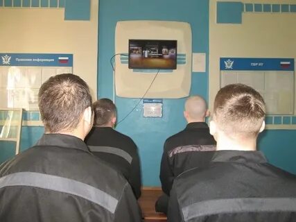 Тема ик