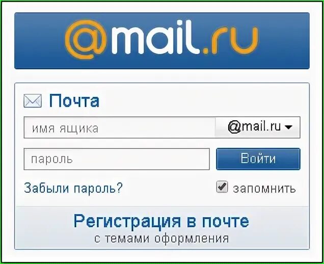 Admin mail ru