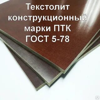 Предыдущий материал