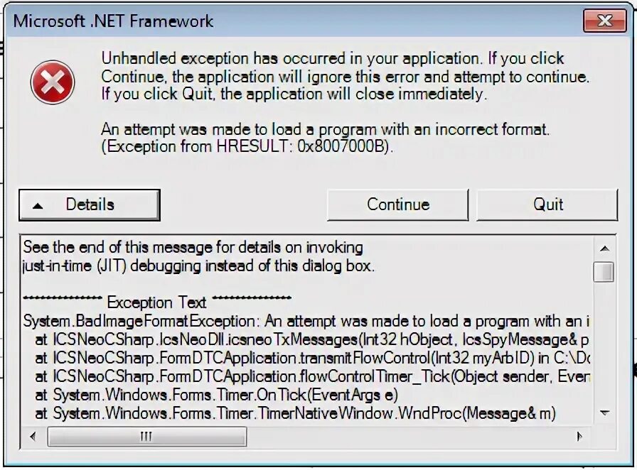 Net error 0. Ошибка Framework 2.0. Ошибка net Framework. Jitdebugging как включить. Microsoft .net Framework ошибка Касперский.