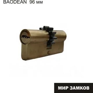 Цилиндр с шестеренкой