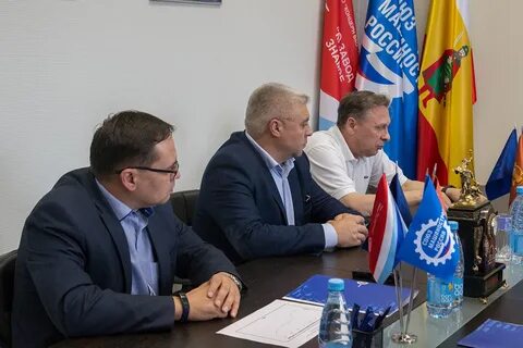 Рязанское ро