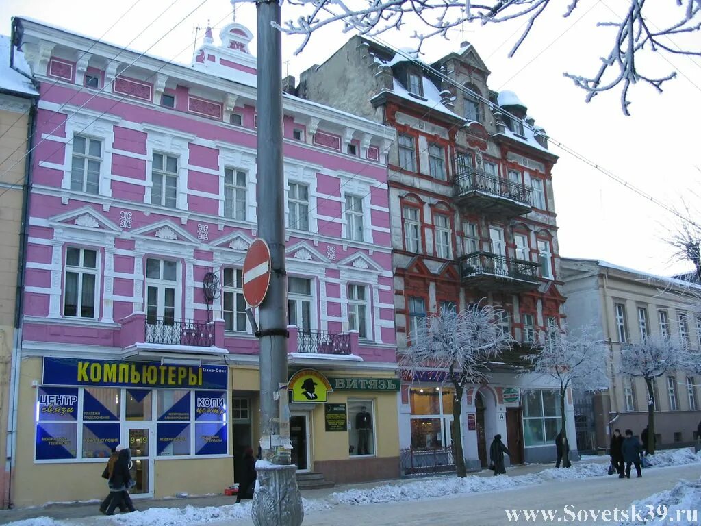 советск (tilsit). вилла франка советск. советск калининградская область достопримечатель. калининград город советск. калининград г.