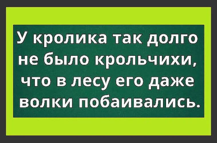 Спермотоксикоз мем. Спермотоксикоз приколы. Демотиваторы про спермотоксикоз. Спермотоксикоза. Спермотоксикоз приколы.