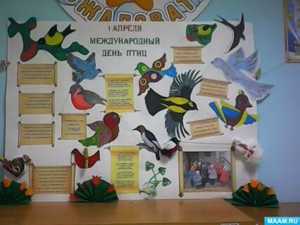 Праздник птиц в детском саду