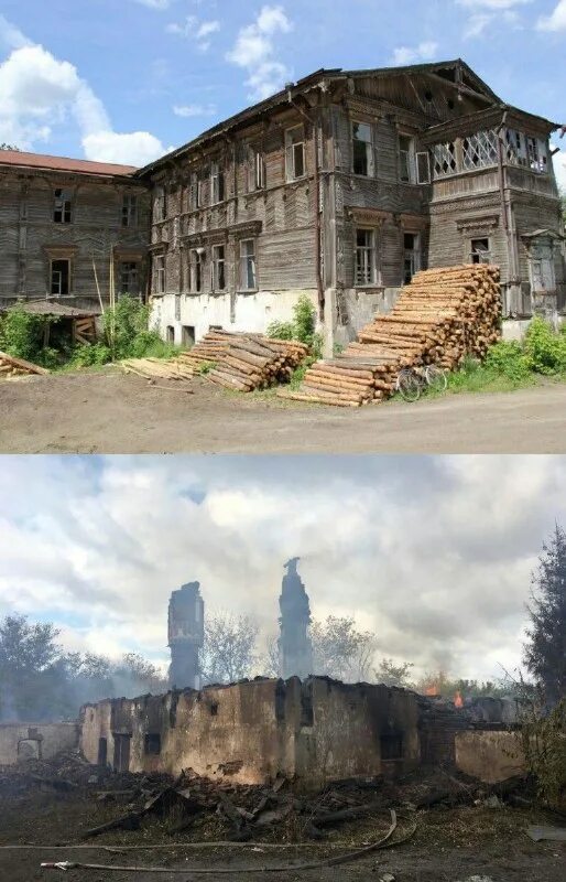 Татары доклад. Зия мансур. Муллаян халиков дети. Татары называли эту реку зия. Ногайцы старые рисунки.