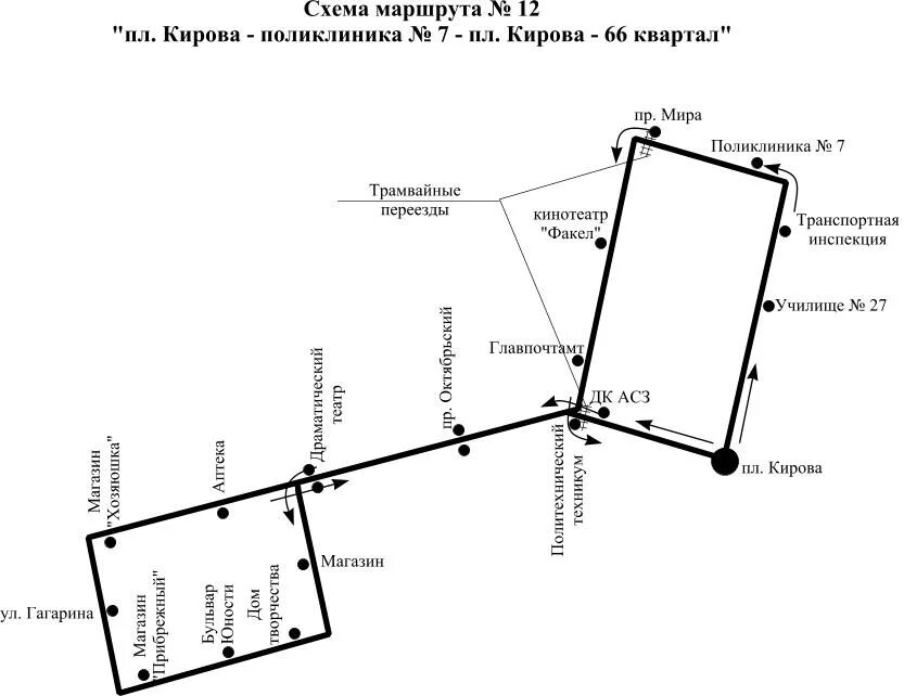 Номера автобусов комсомольск на амуре. Расписание автобусов квартал Кирова. Маршрут 27 автобуса Комсомольск на Амуре на карте.