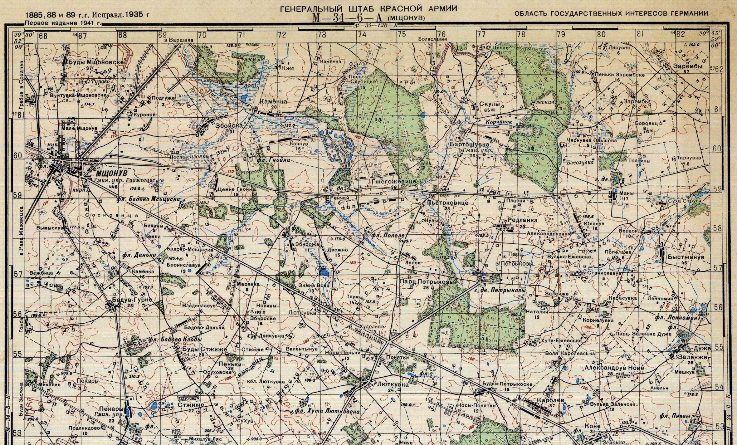 Карты генерального штаба красной армии 1943. Топографические карты РККА 1941 года. Карта Генштаба СССР 1941. Топографическая карта Генштаба СССР 1941-1945.