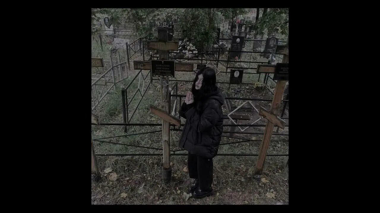 Без ножа не выхожу гулять песня