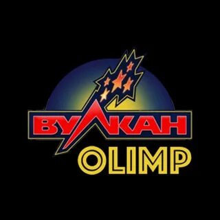 Вулкан олимп игровые