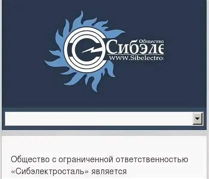Sibam. Ул ленина 111 красноярск. Кутузова 1 стр 37 красноярск. Дентал клиник красноярск. Сибам красноярск.