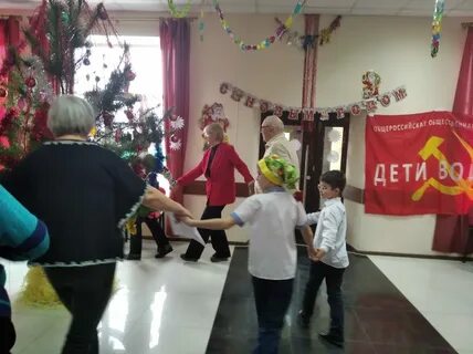День стара и млада