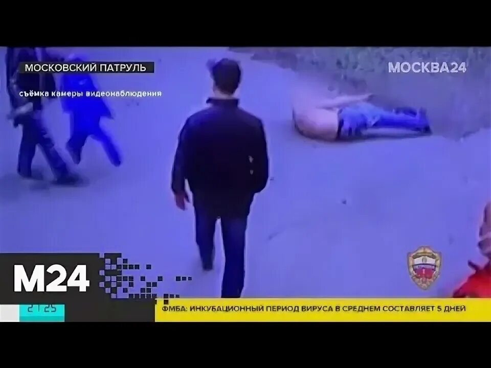 Видео нападения в москве