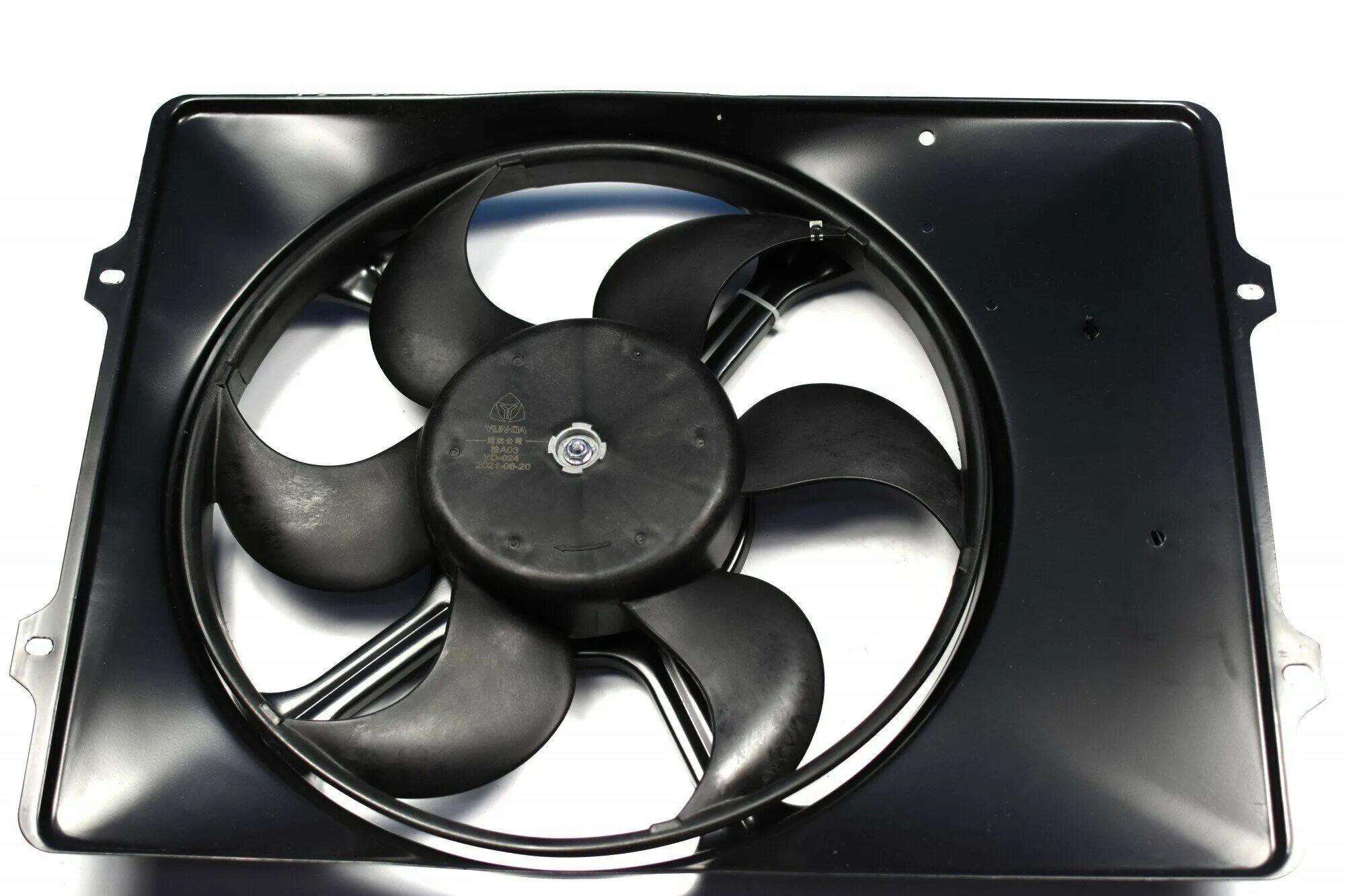 вентилятор great wall. доп вентилятор охлаждение great wall safe. доп вентилятор охлаждение great wall safe. вентилятор great wall. Great wall 1308100k00b1.