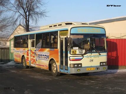 Автобус рыболовов