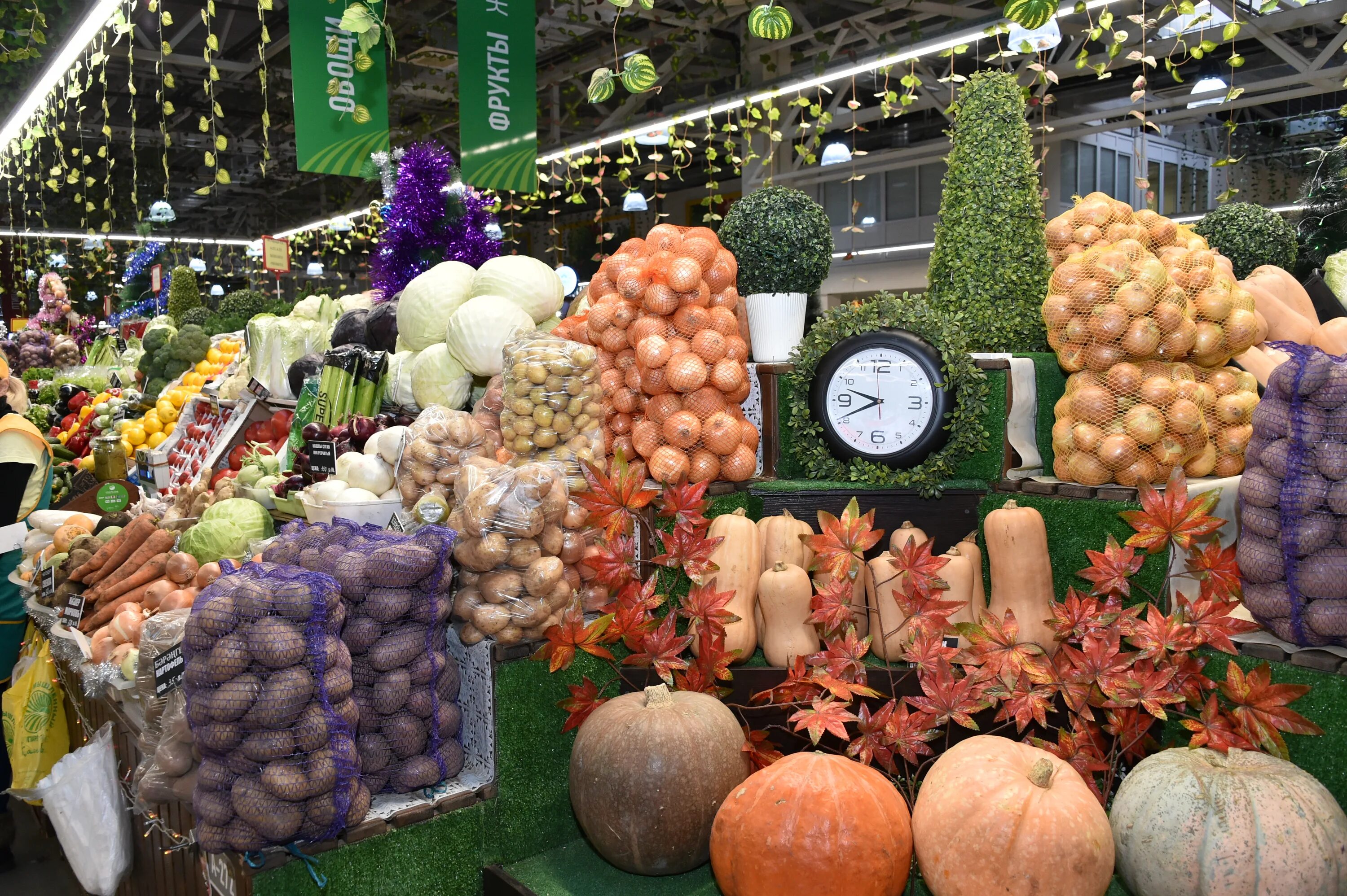 Агропромышленный парк казань сотрудники лаборатории. Агропромышленный казань вакансии. Агропромышленный парк г. Агропромышленный рынок казань. Агропарк казань.