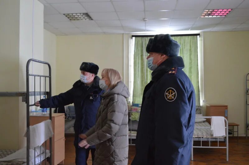 уфиц фку ик 1 уфсин