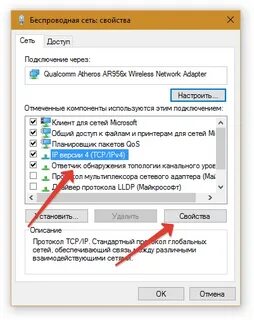 Телефон не удается подключиться к сети