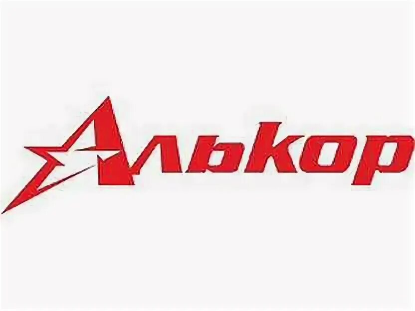 Алькор и ко что это за магазин. Алькор и ко что это за магазин. Алькор щекино. Алькор тула. Алькор и ко что это за магазин.