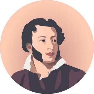 Иллюстрированный пушкин