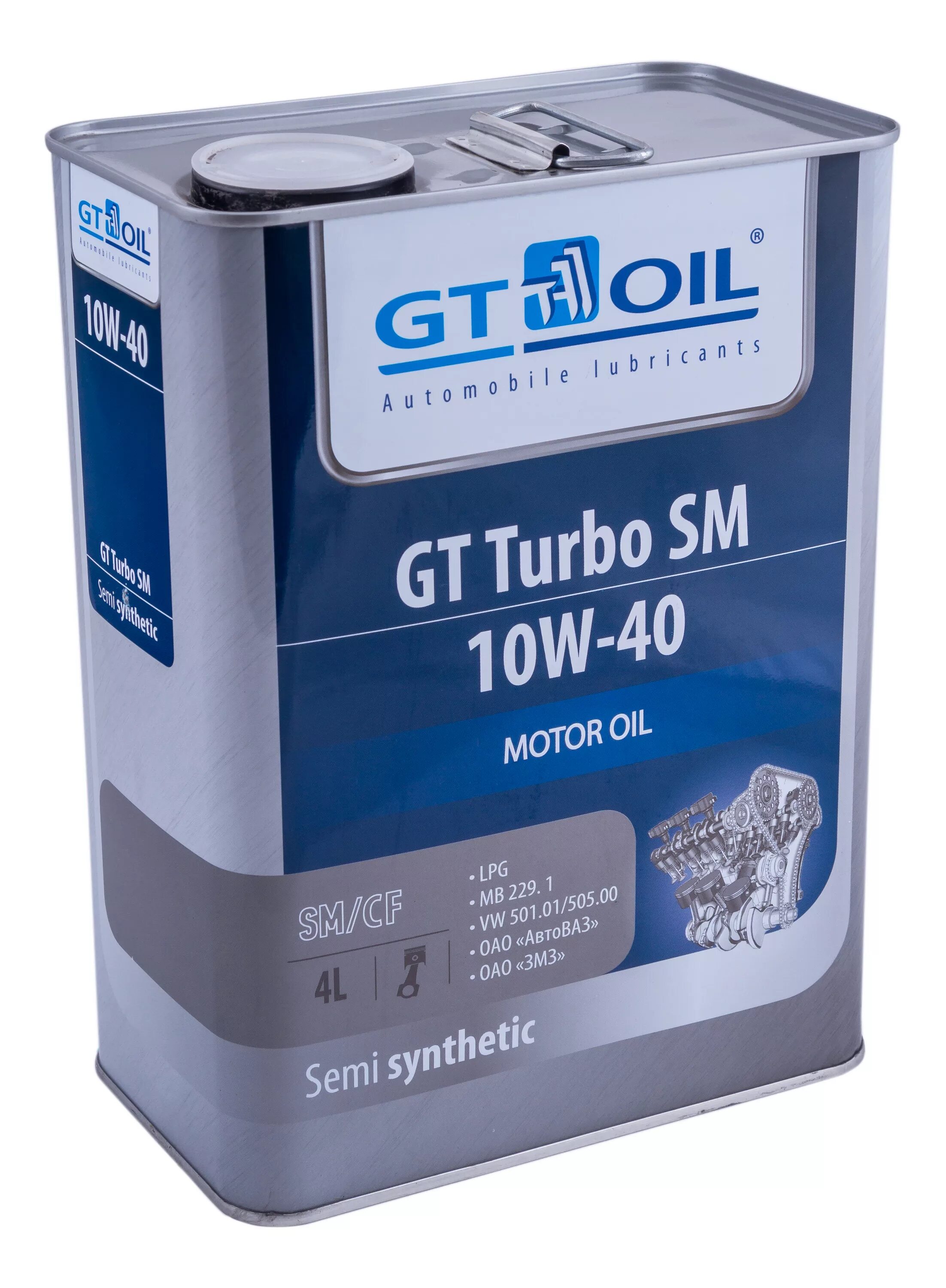 Масло моторное gt Turbo SM 10w-40. Моторное масло gt Oil 5w40. Gt Oil 10w-40 для дизеля. Gt Oil 5w40 Diesel артикул. Масло джей ти