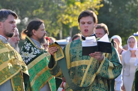 Епархия контакты