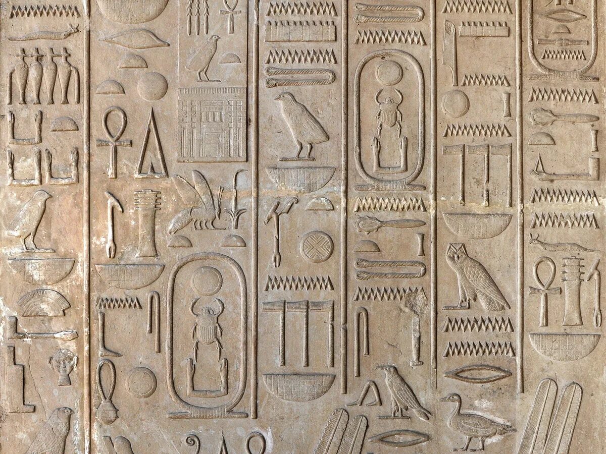 иероглифическое письмо древнего египта. клинопись египта. письмена древнего египта. письменность древнего египта. древний египет письменность иероглифы.