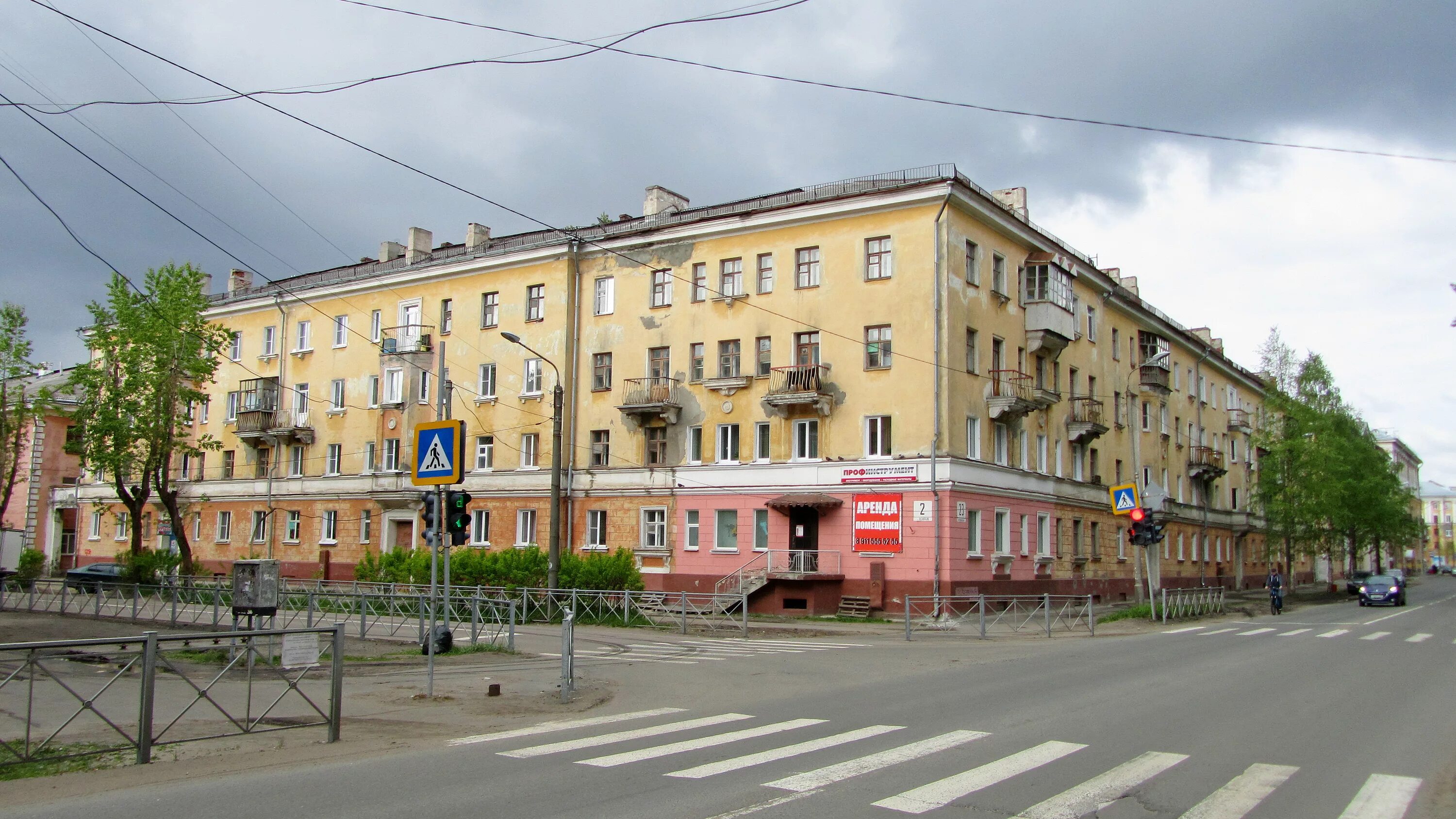 Арктическая улица омск. Арктическая 23 омск. 23. Арктическая 37 омск. Арктическая 23 омск.