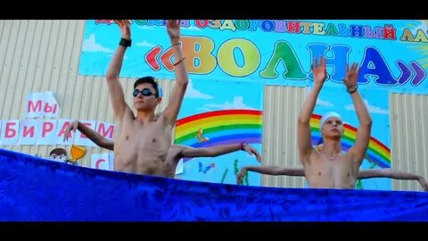 2 волна петропавловск