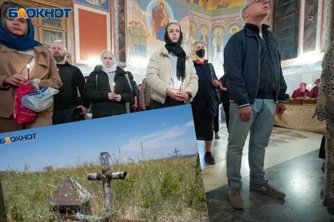 На кладбище перед пасхой