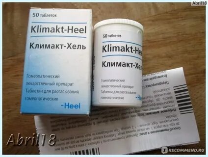 Климакт хель