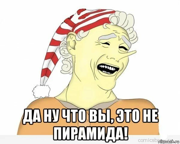 Можно Дрочить В 13 Лет