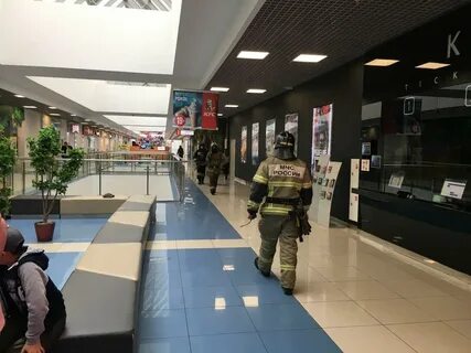 Яркомолл киномолл
