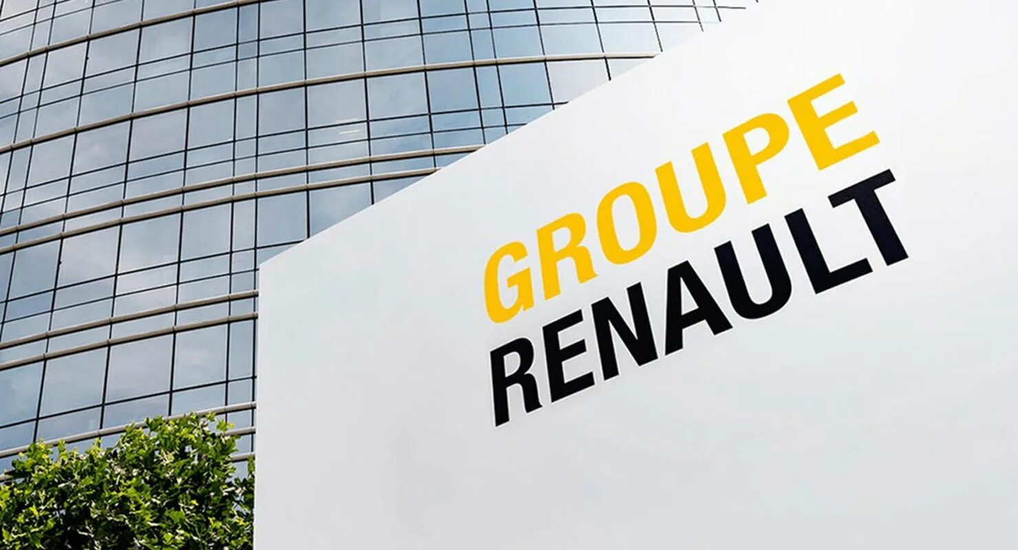 Renault group. Groupe Renault. Рено компания. Groupe b Renault. Компания Рено в России.