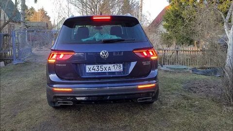 Поворотник тигуан