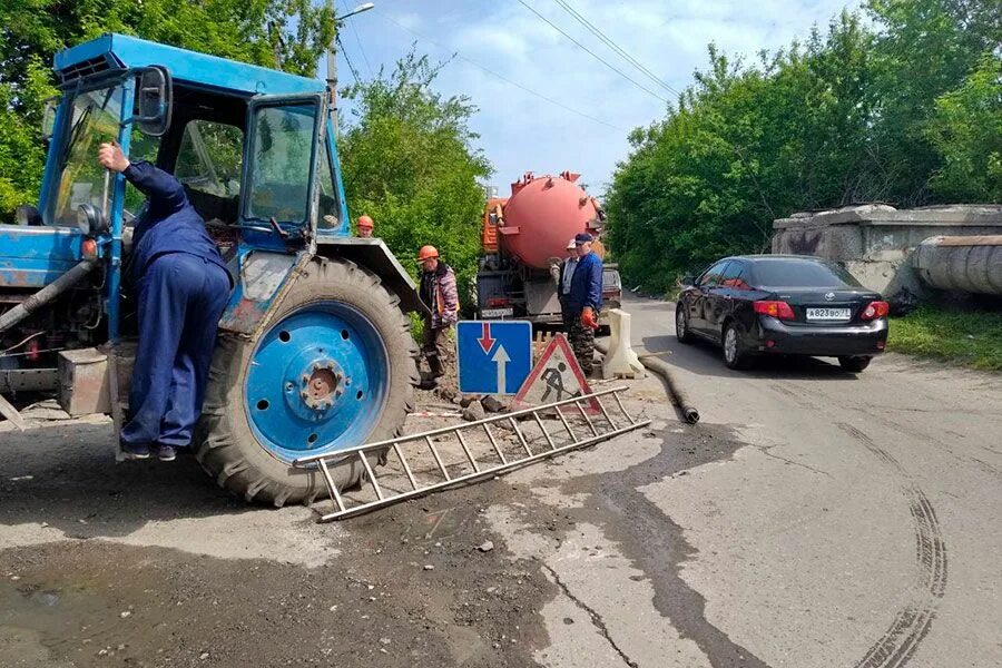 Водоканал ульяновск сайт