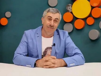 Детей комаровский