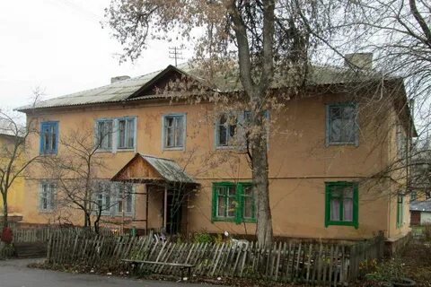 Дом весит