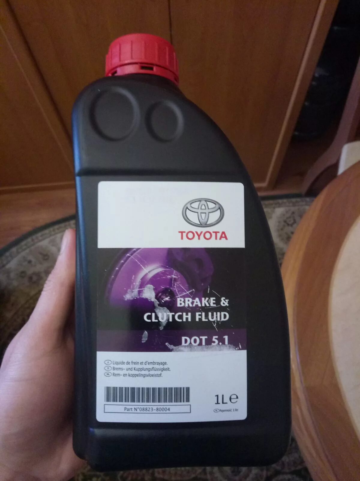 Тормозная жидкость toyota brake & clutch fluid dot4. Toyota dot 5. Тормозная жидкость тойота дот 4 артикул. Тормозная жидкость тойота 5. Тойота дот 5.