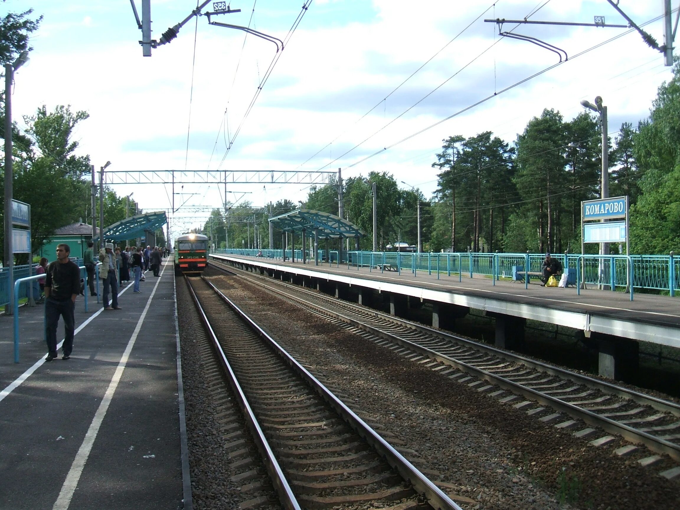 Платформа 2010