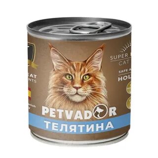 Влажный корм для кошек индейка